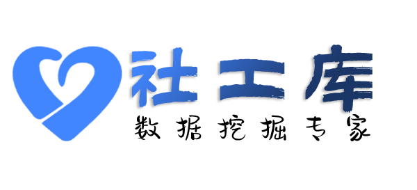 特殊渠道边控情况查询